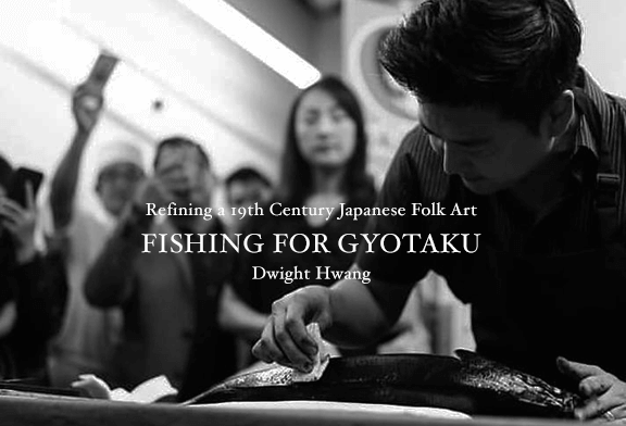 "Singled Out" Limited Edition Gyotaku by Dwight Hwang - Tail Magazine Fly Shop